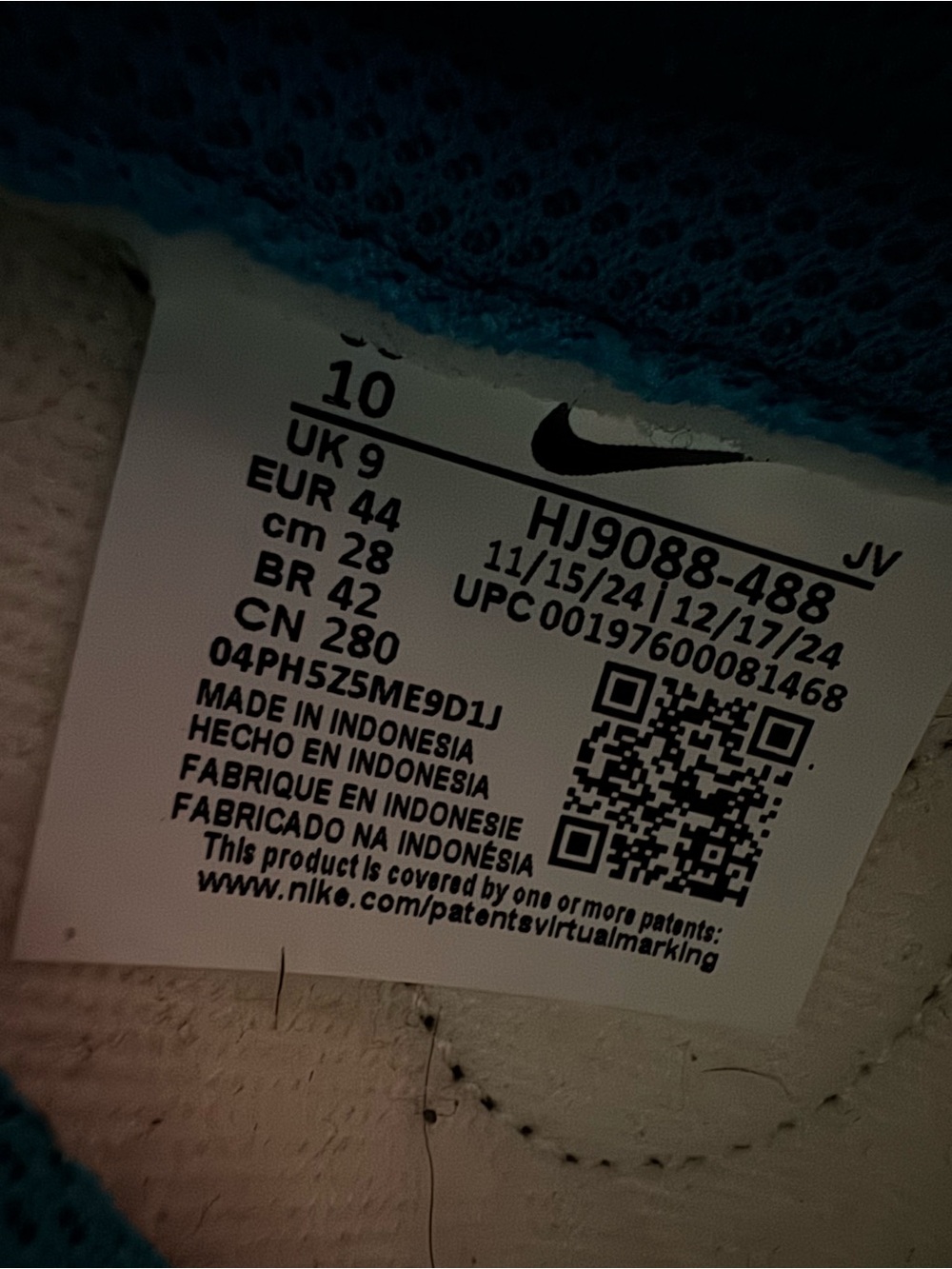 Nike Dunk - N7 Turqouis - Picture 5 of 7